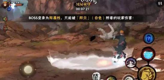 恐龙绝地逃生