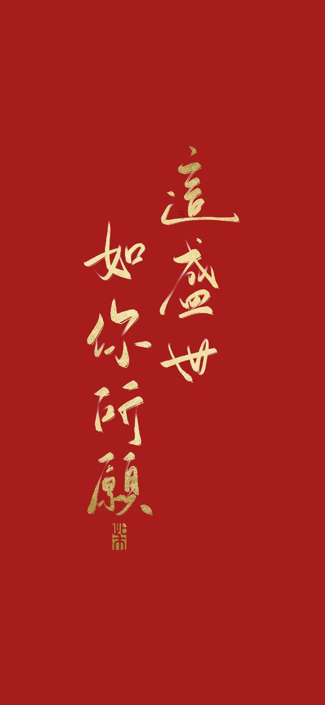 盗金父子俩自制版